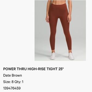 POWER THRU HIGH-RISE TIGHT 25"
